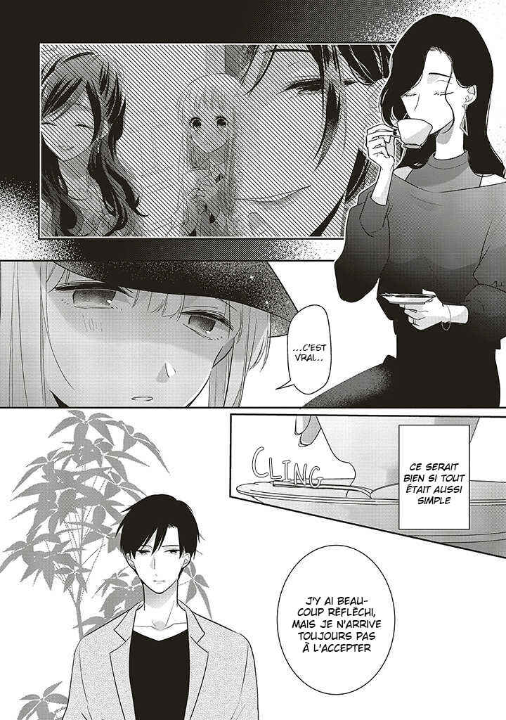 Dramatic Irony Chapter 34 - Page 6
