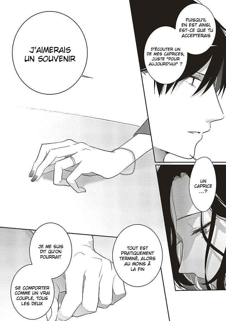 Dramatic Irony Chapter 34 - Page 8