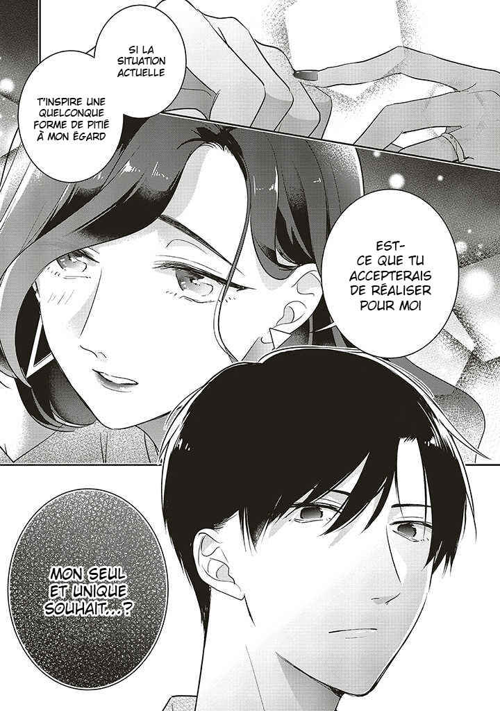 Dramatic Irony Chapter 34 - Page 9