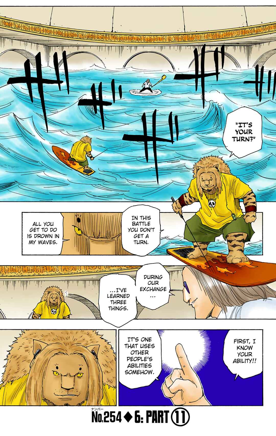Hunter x Hunter (Official Colored) Chapter 254 - Page 1