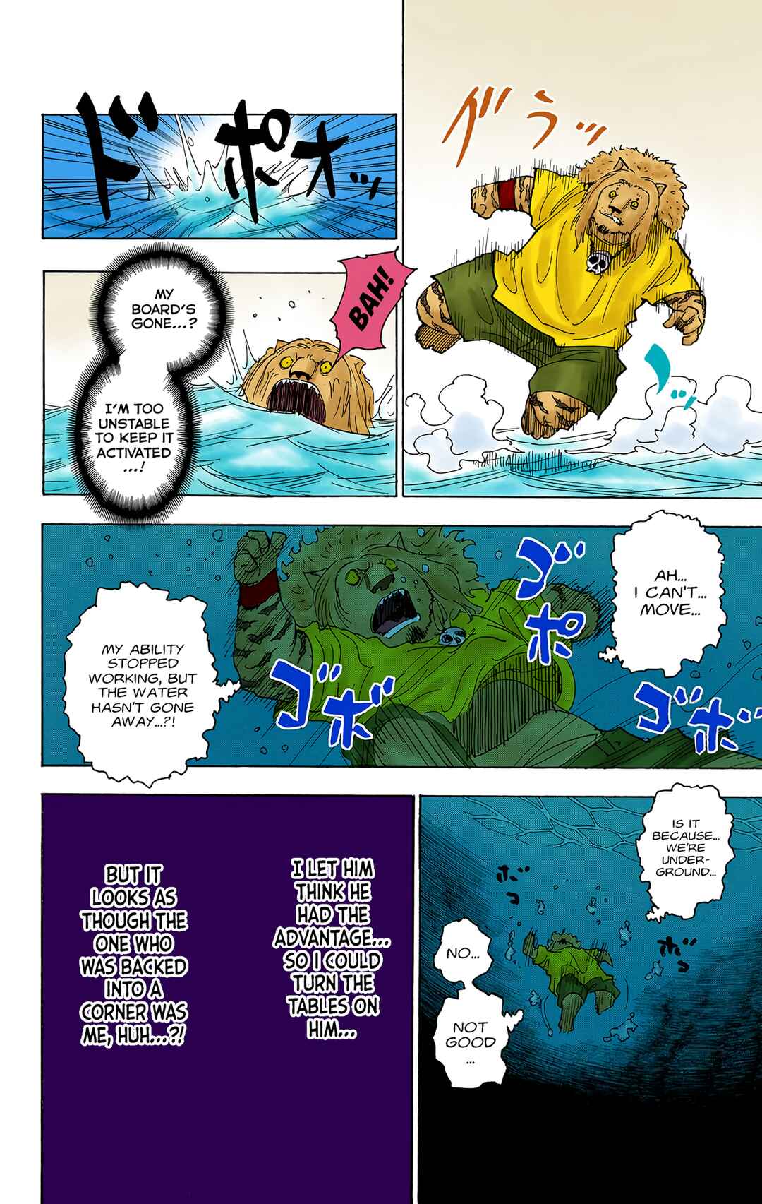 Hunter x Hunter (Official Colored) Chapter 254 - Page 10