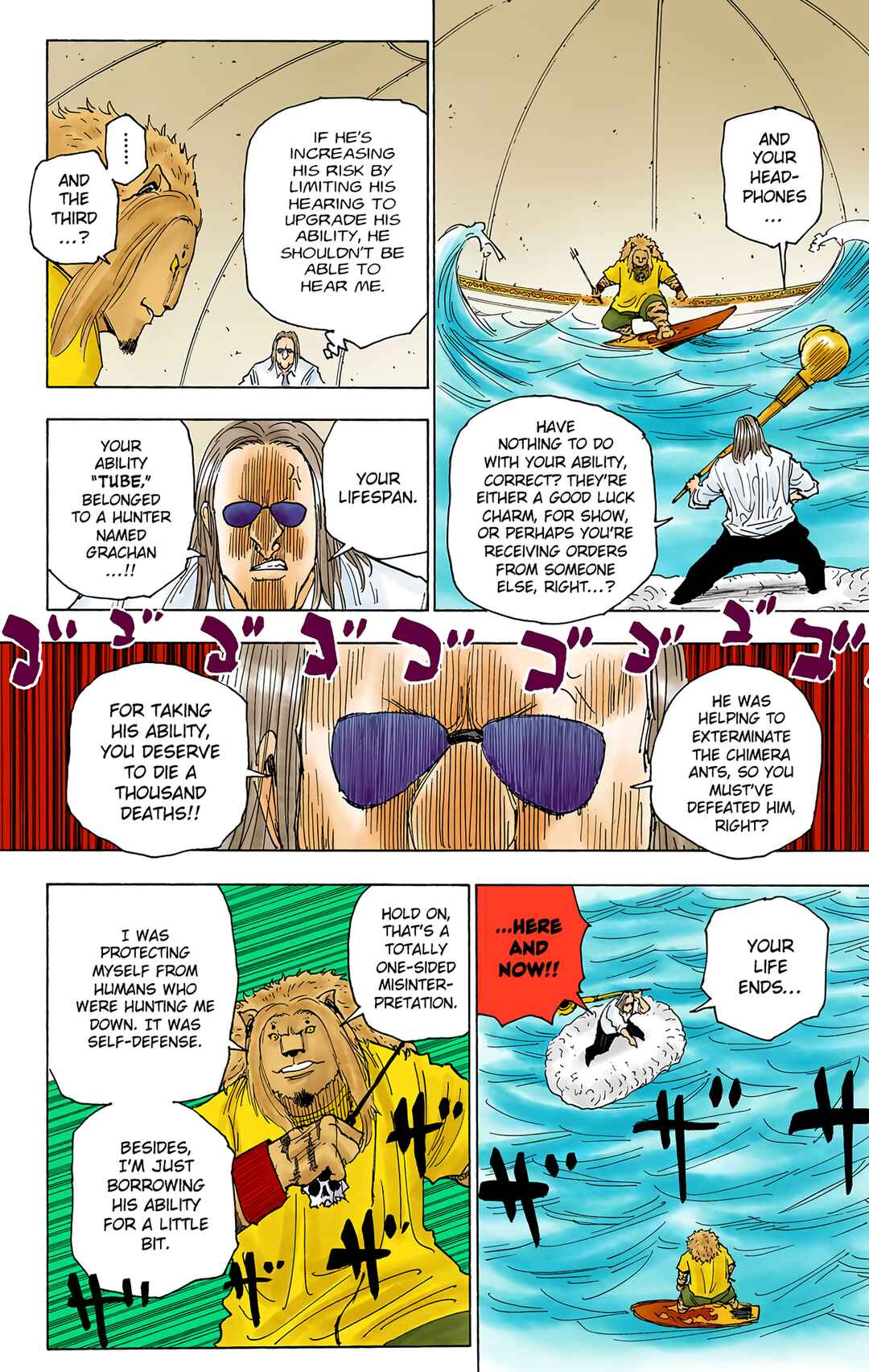 Hunter x Hunter (Official Colored) Chapter 254 - Page 2