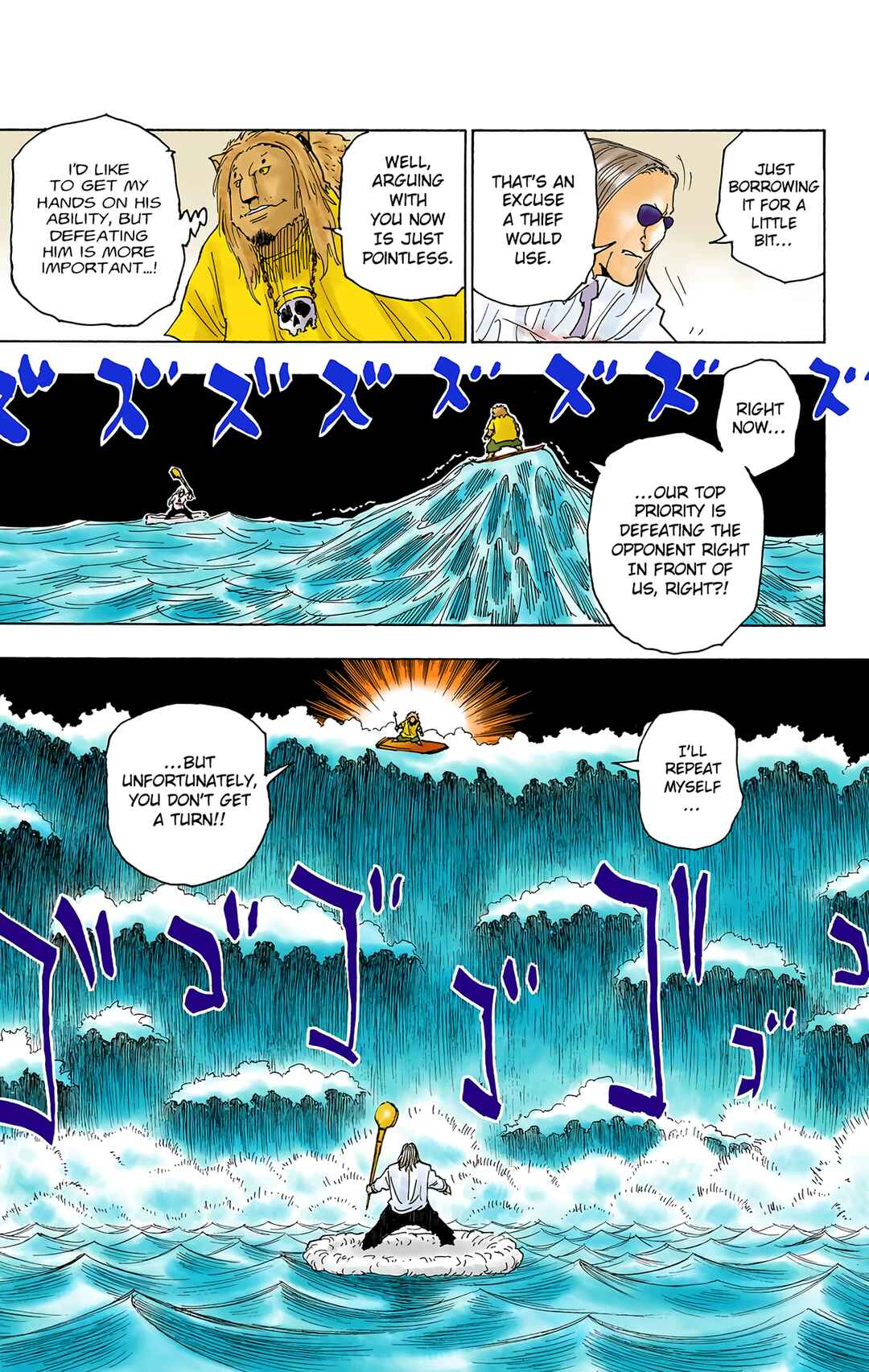 Hunter x Hunter (Official Colored) Chapter 254 - Page 3