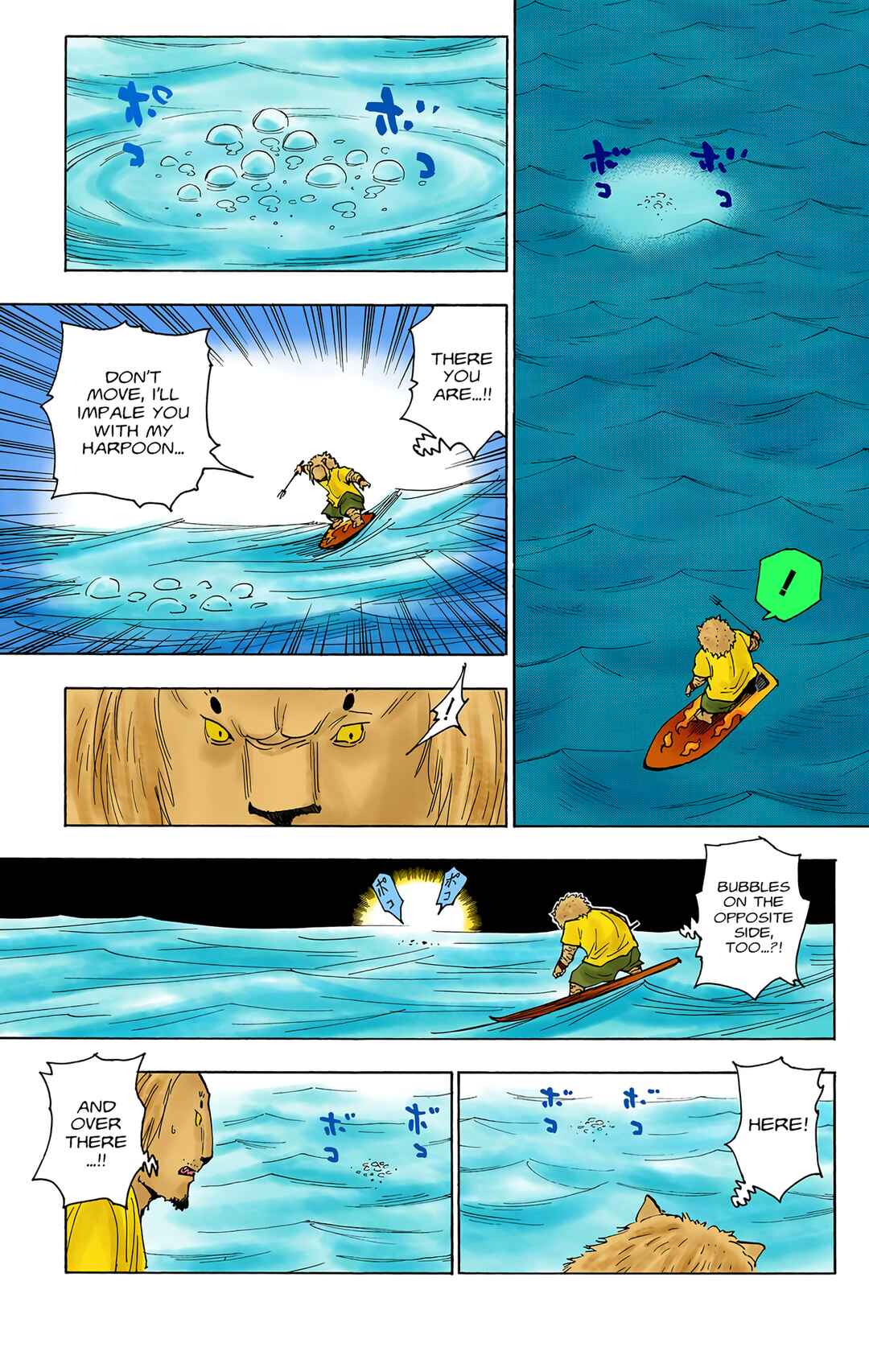 Hunter x Hunter (Official Colored) Chapter 254 - Page 7