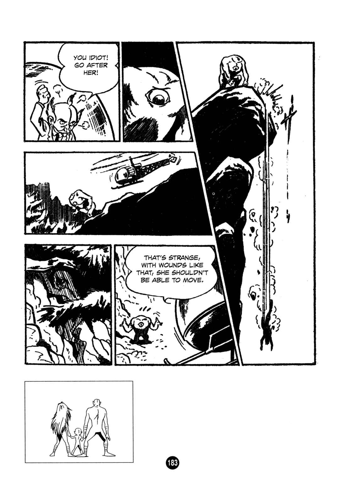 Humanoid Monster Bem Chapter 6 - Page 19