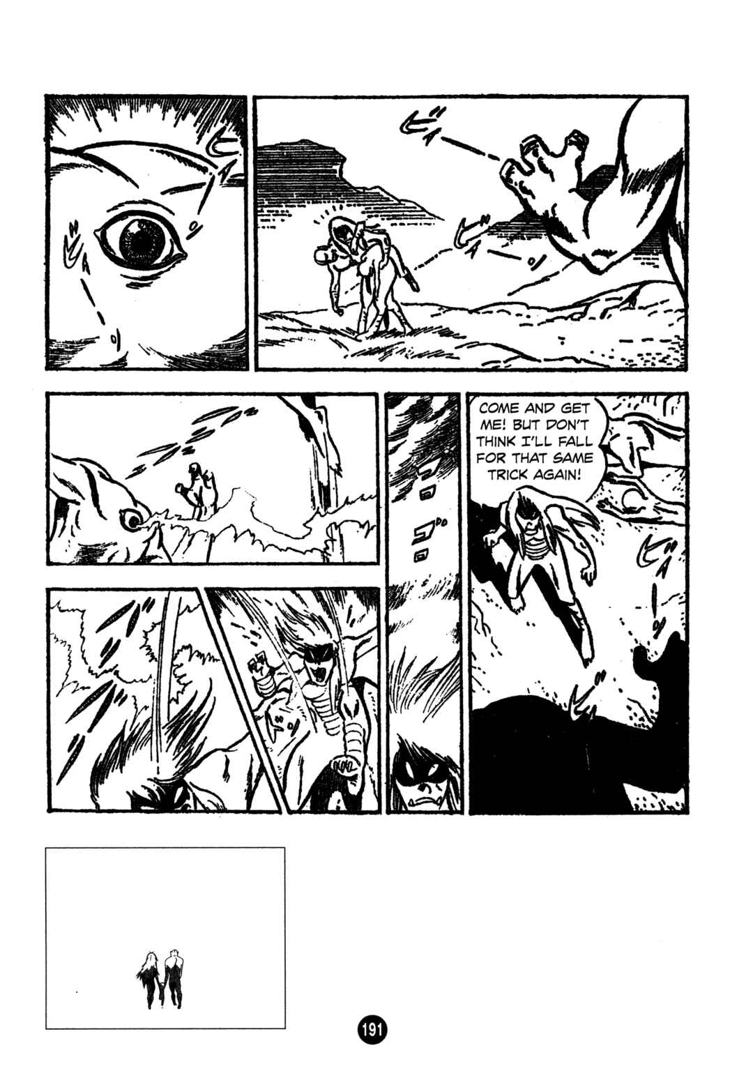 Humanoid Monster Bem Chapter 6 - Page 27