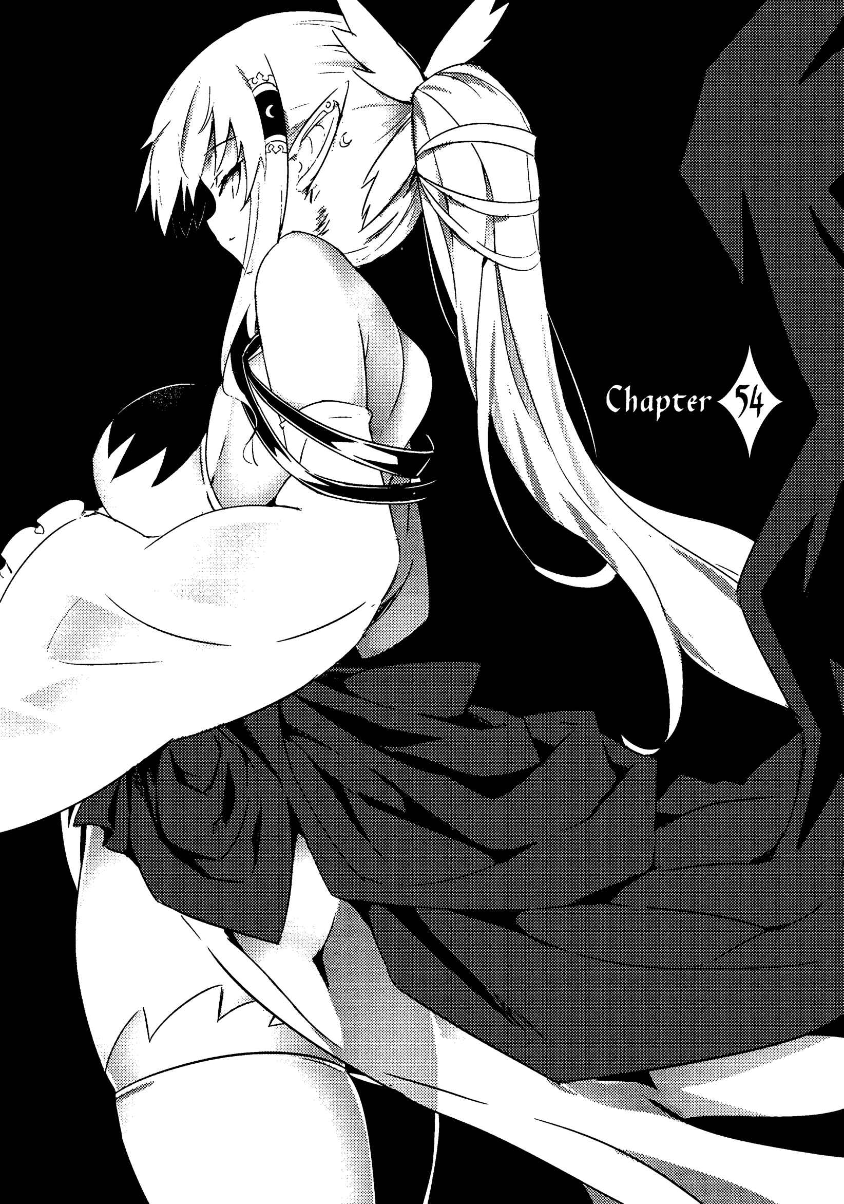 Magika no Kenshi to Shoukan Maou Chapter 54 - Page 3
