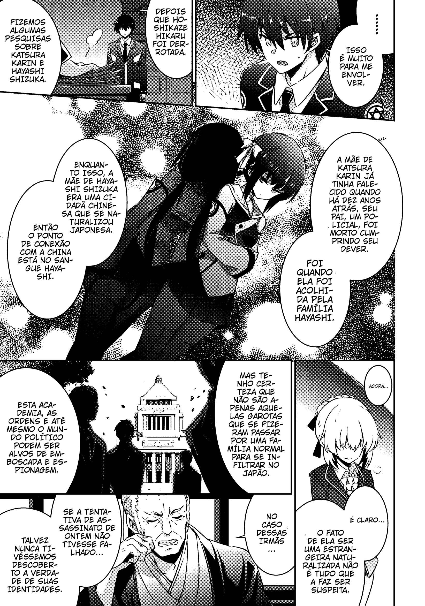 Magika no Kenshi to Shoukan Maou Chapter 54 - Page 5