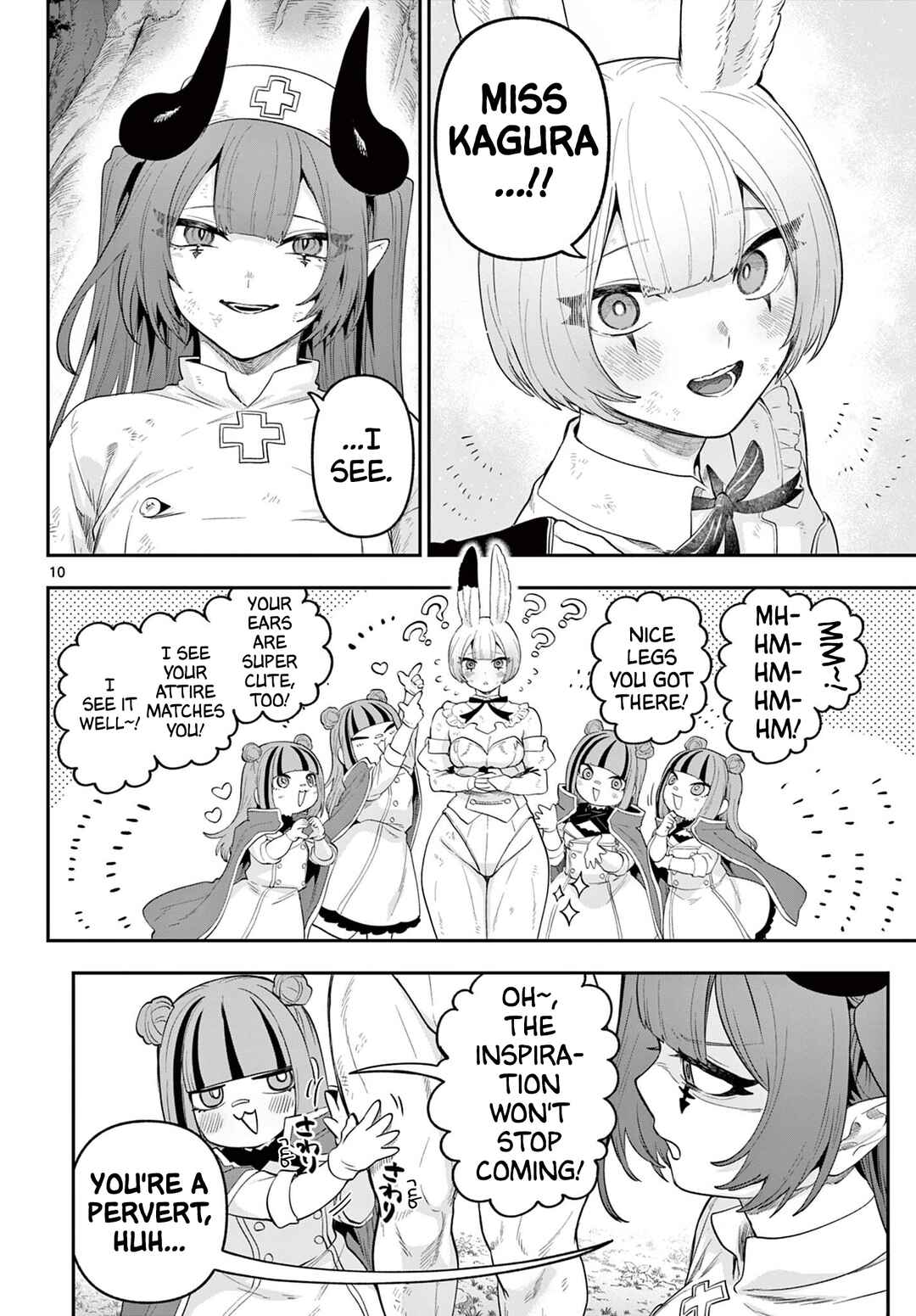 KaguRai ~Kagura to Raito~ Chapter 25 - Page 10