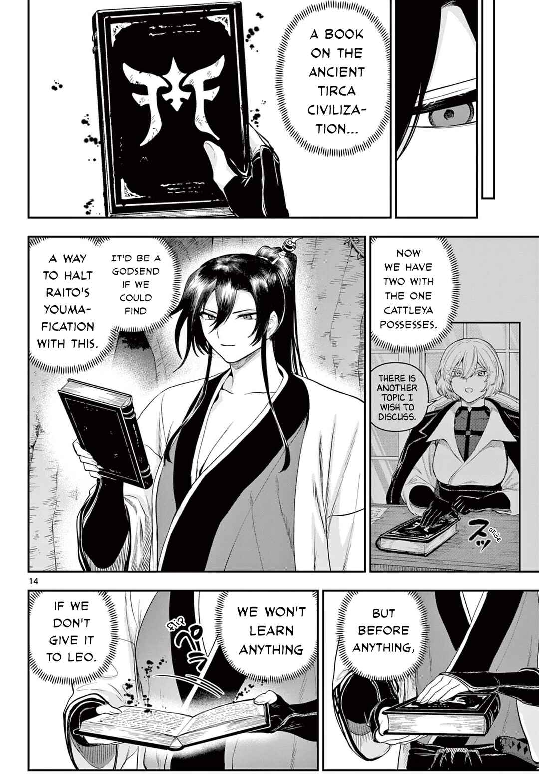 KaguRai ~Kagura to Raito~ Chapter 25 - Page 14