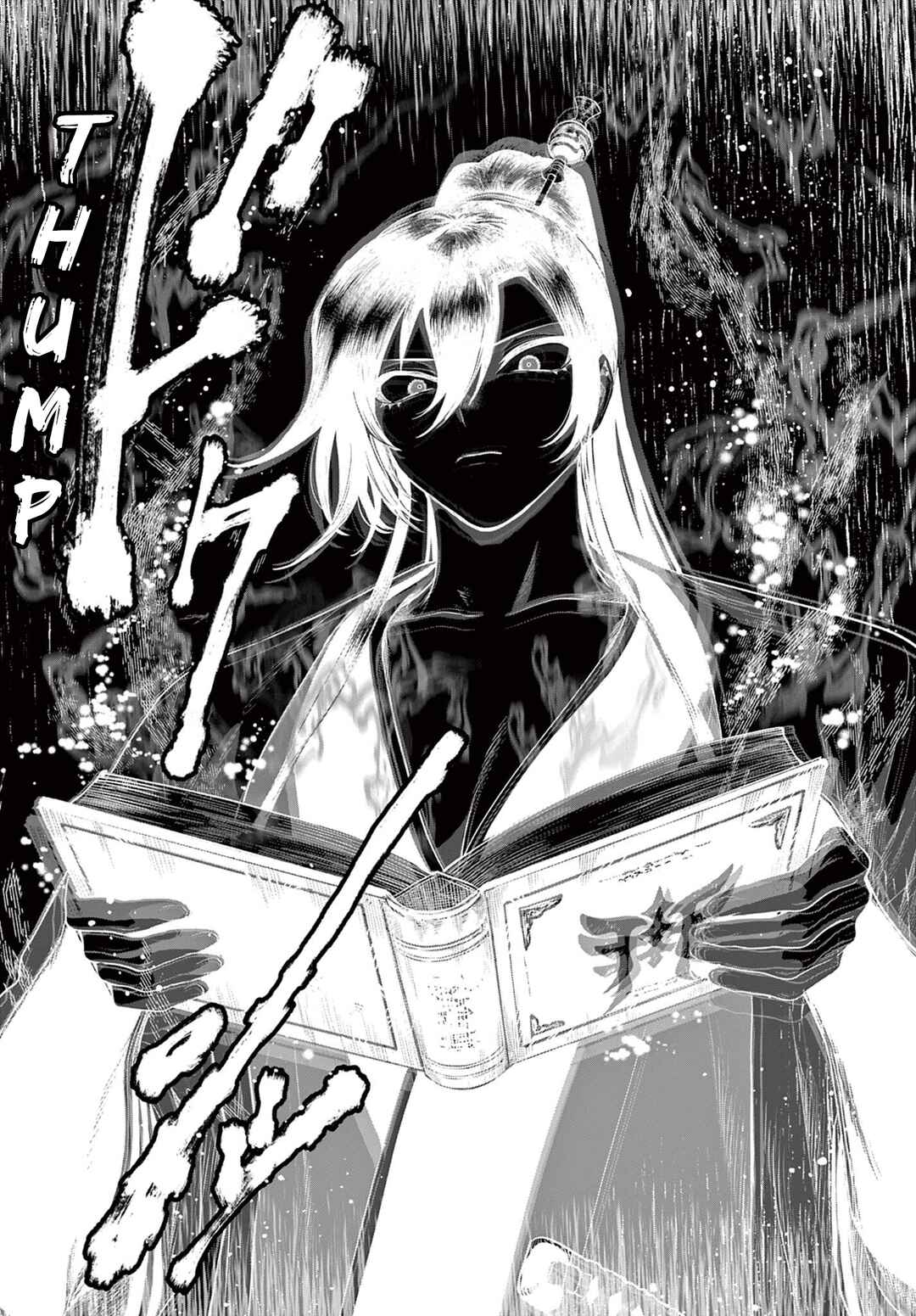 KaguRai ~Kagura to Raito~ Chapter 25 - Page 15