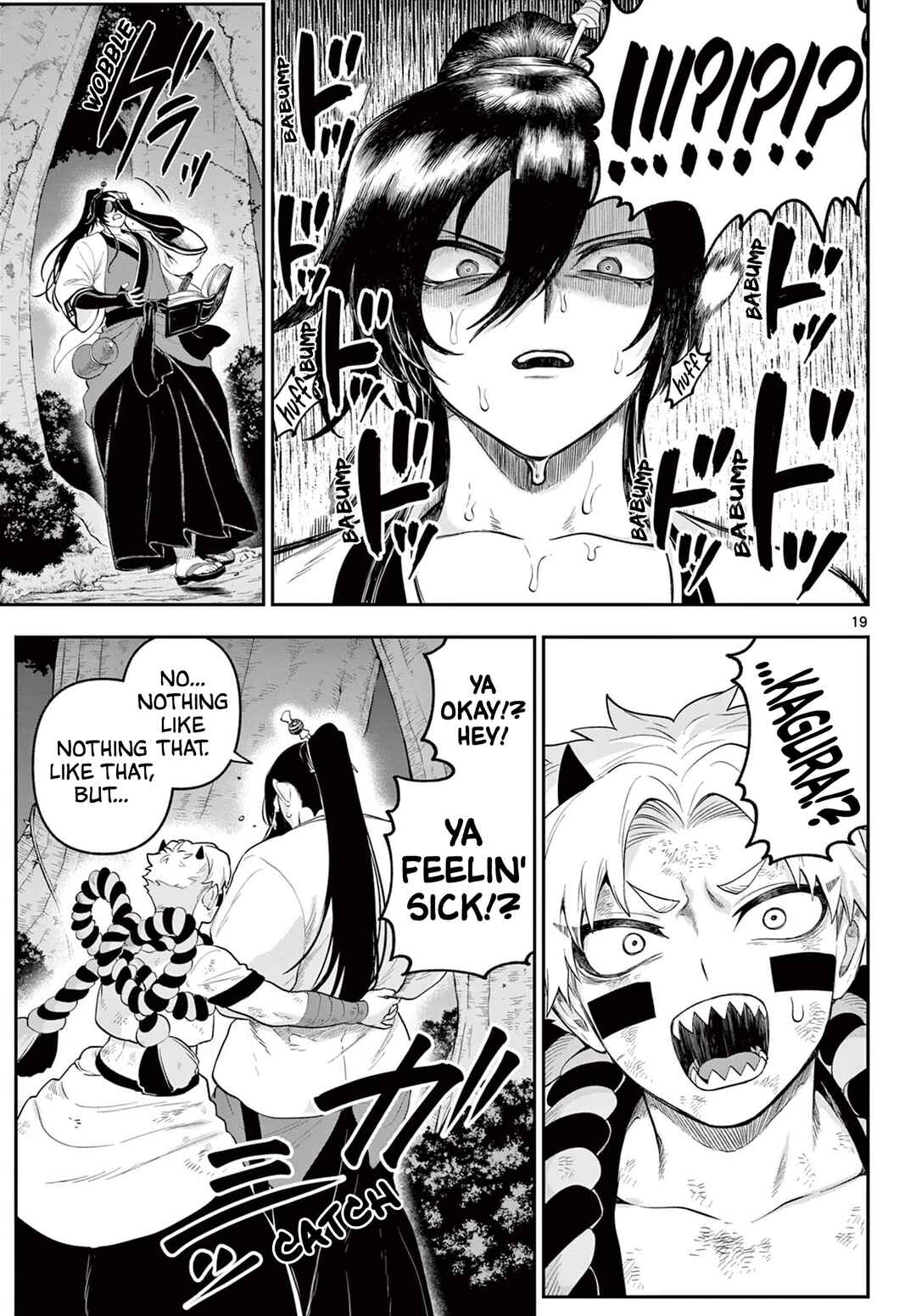 KaguRai ~Kagura to Raito~ Chapter 25 - Page 18