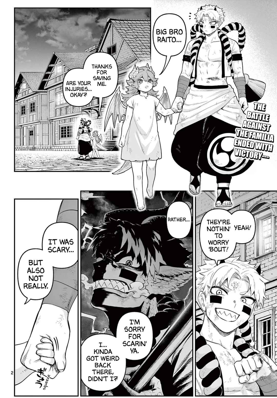KaguRai ~Kagura to Raito~ Chapter 25 - Page 2