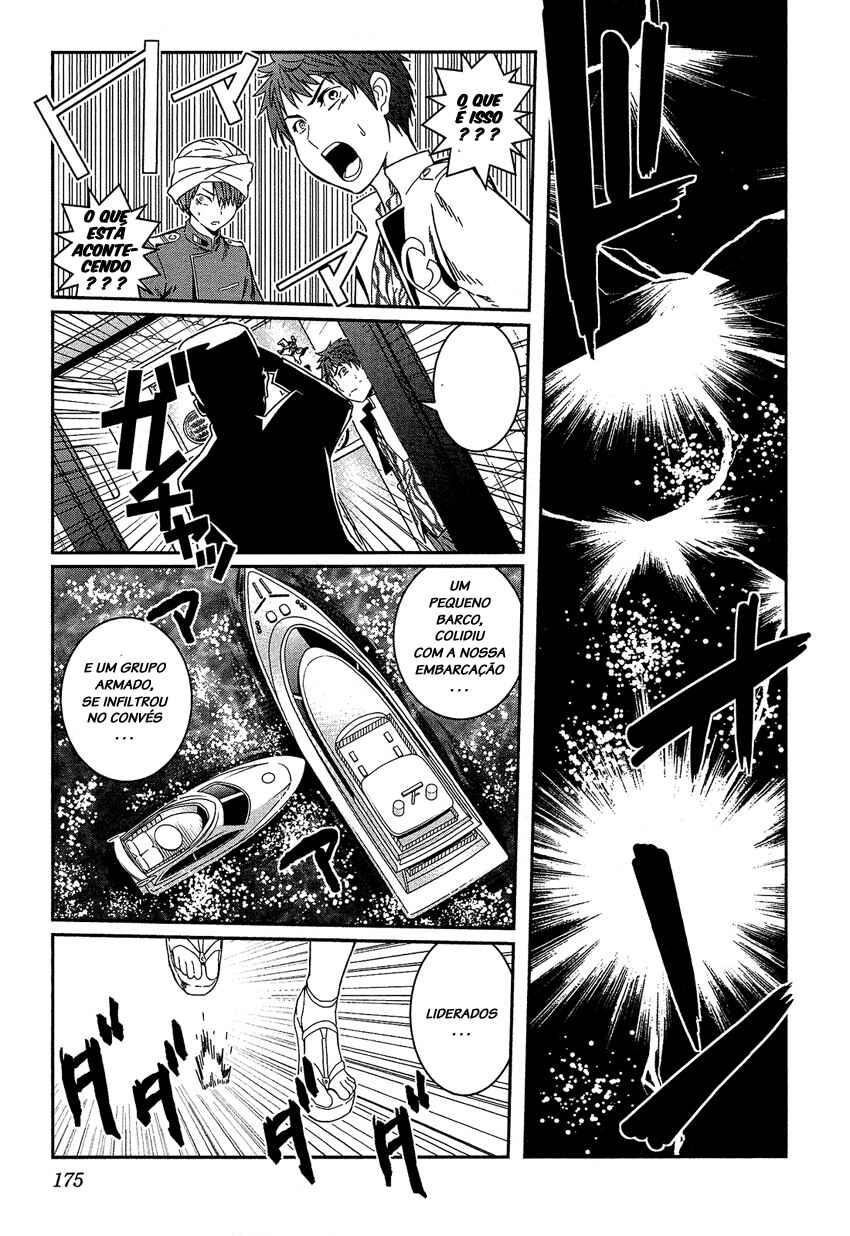 Shounen Princess: Putri Harimau Nao Chapter 5 - Page 15