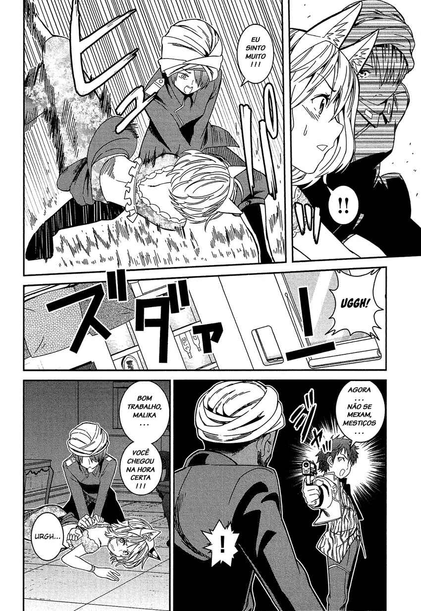 Shounen Princess: Putri Harimau Nao Chapter 5 - Page 18