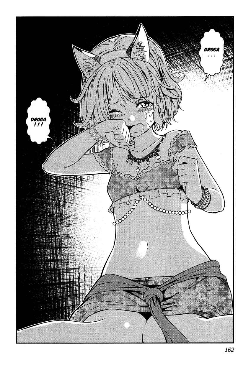 Shounen Princess: Putri Harimau Nao Chapter 5 - Page 2