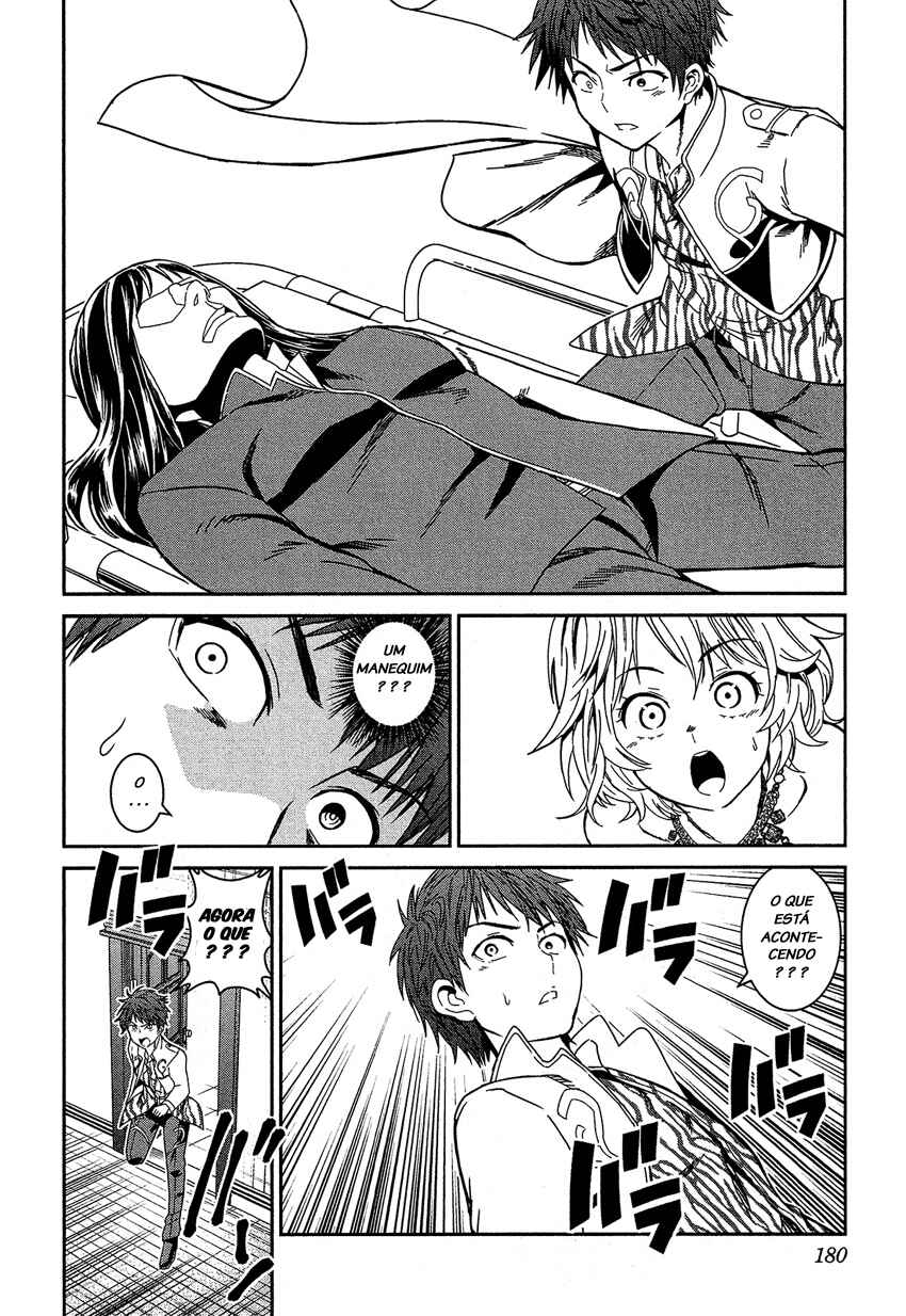 Shounen Princess: Putri Harimau Nao Chapter 5 - Page 20