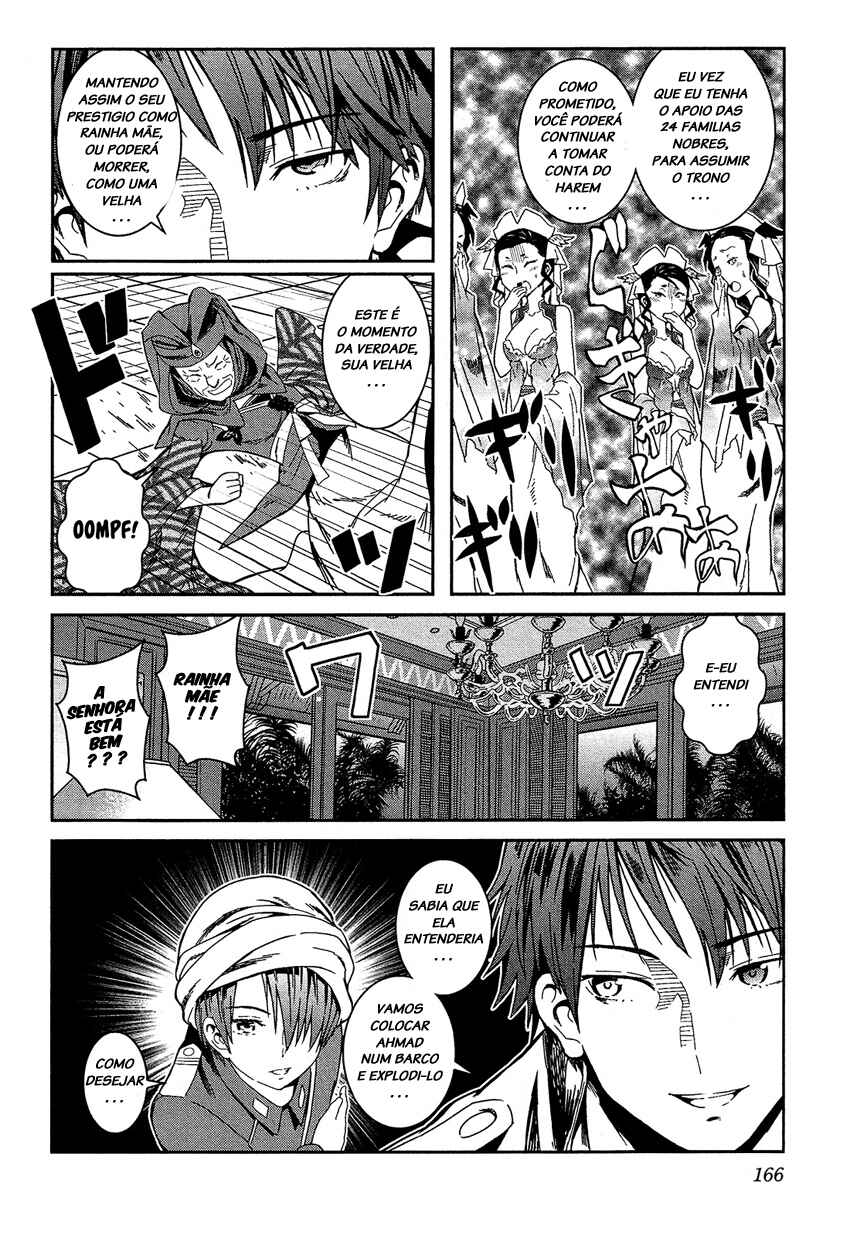 Shounen Princess: Putri Harimau Nao Chapter 5 - Page 6
