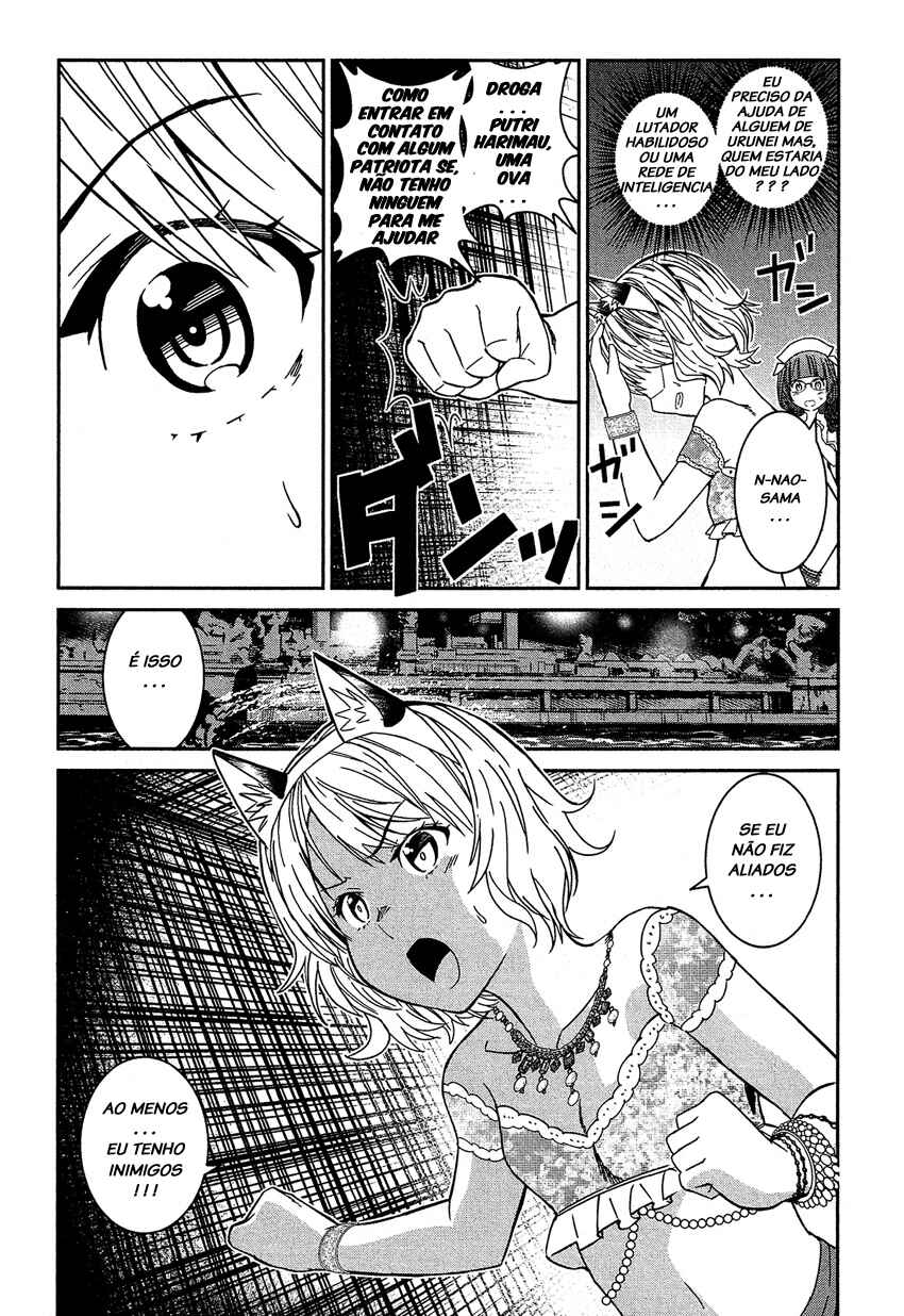 Shounen Princess: Putri Harimau Nao Chapter 5 - Page 9