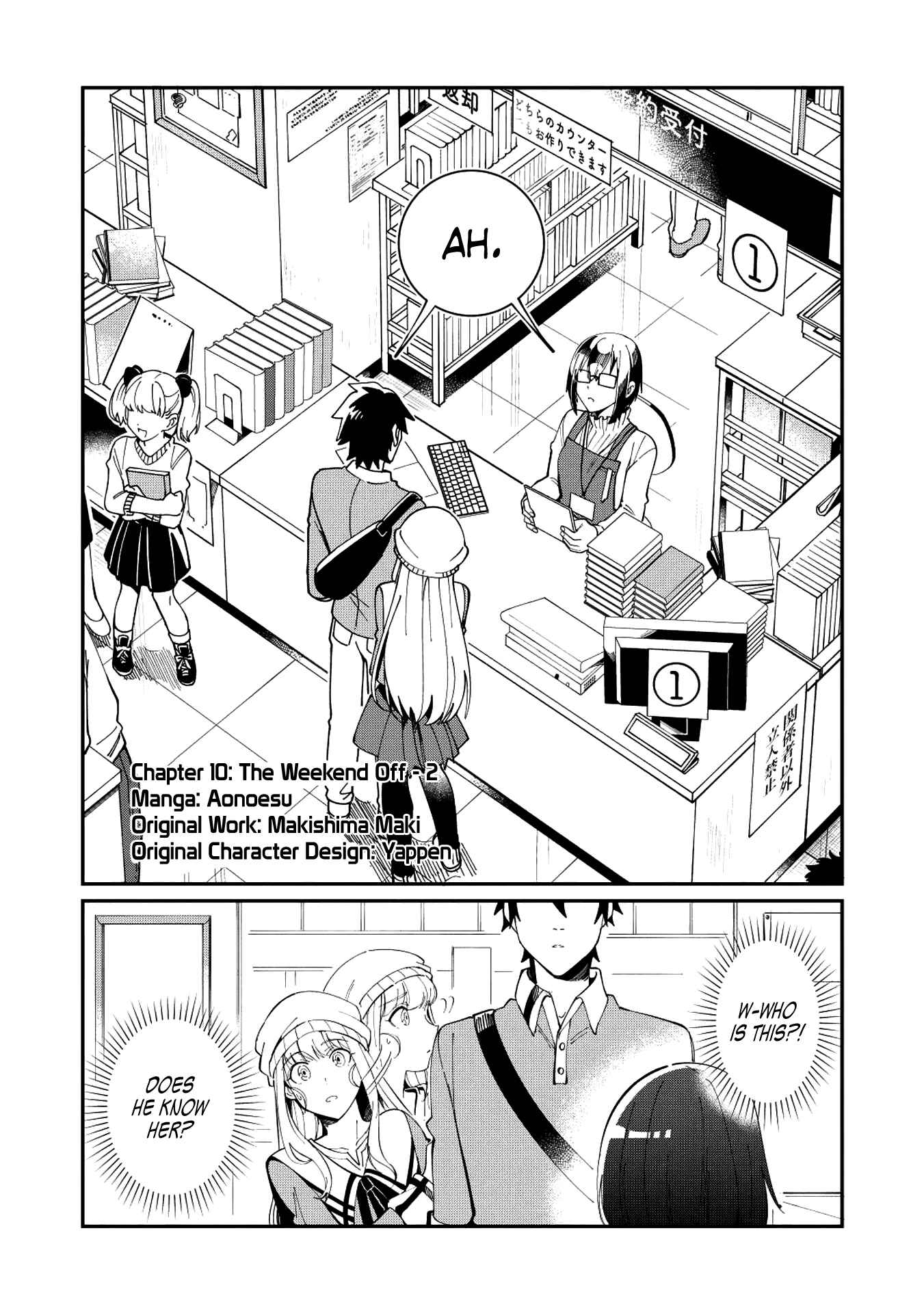 Nihon e Youkoso Elf-san. Chapter 10 - Page 1