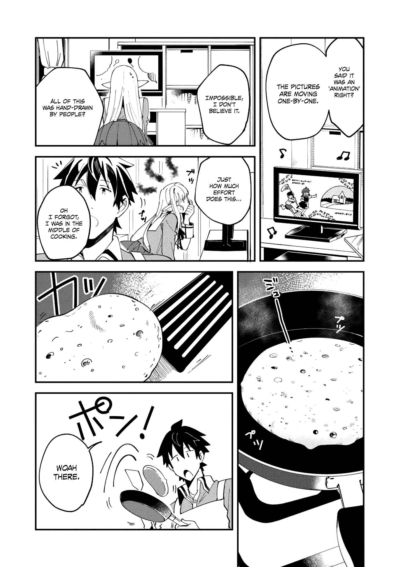 Nihon e Youkoso Elf-san. Chapter 10 - Page 16