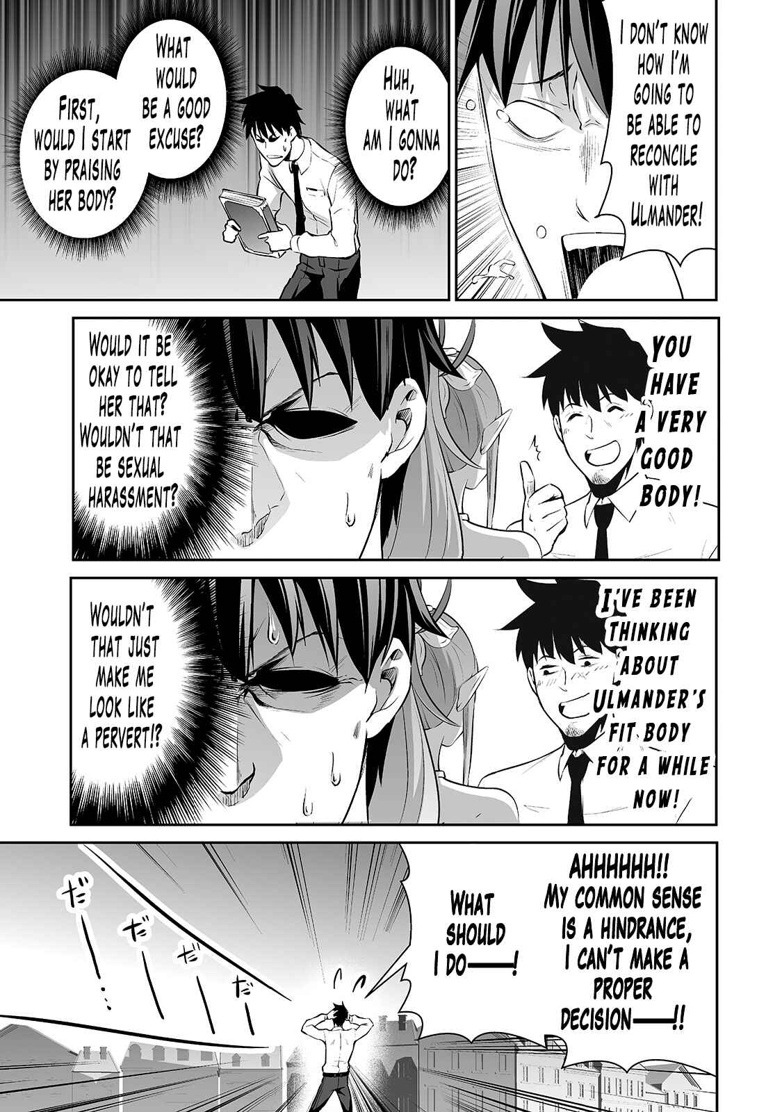 Salaryman ga Isekai ni Ittara Shitennou ni Natta Hanashi Chapter 8 - Page 14