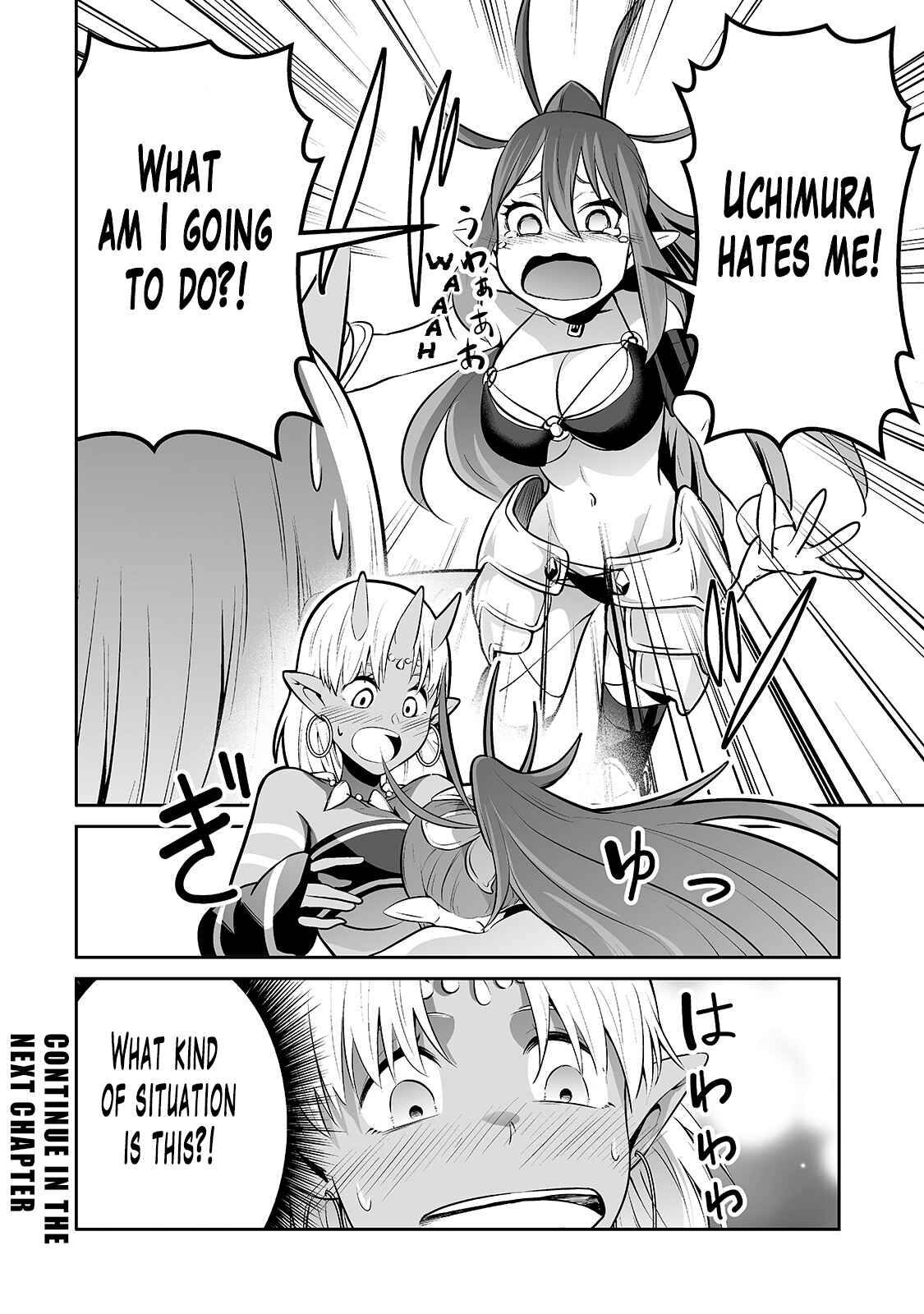 Salaryman ga Isekai ni Ittara Shitennou ni Natta Hanashi Chapter 8 - Page 17