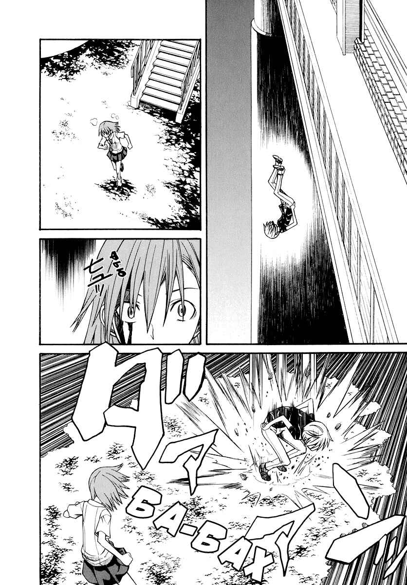 Toaru Majutsu no Index Gaiden: Toaru Kagaku no Railgun Chapter 23 - Page 16