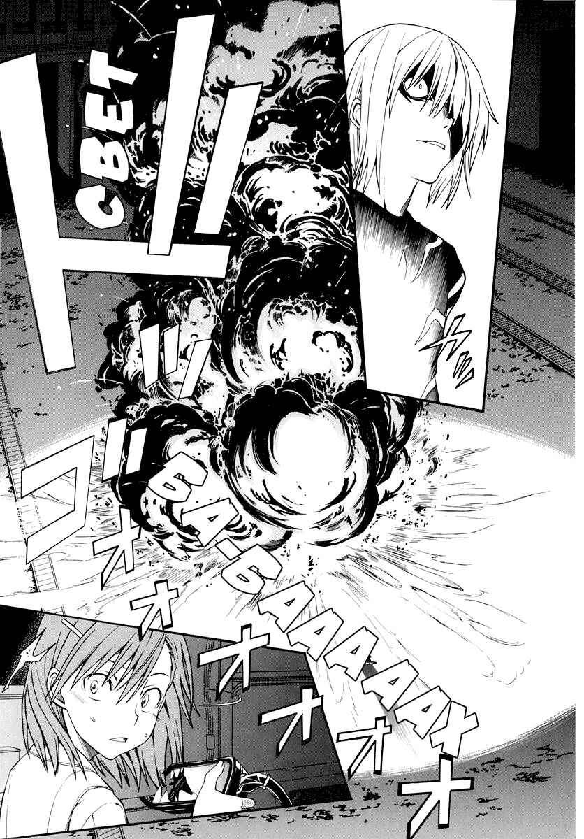 Toaru Majutsu no Index Gaiden: Toaru Kagaku no Railgun Chapter 23 - Page 23