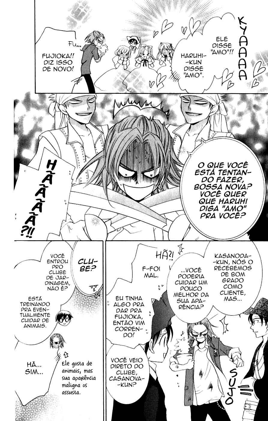 Ouran High School Host Club Chapter 38 - Page 11