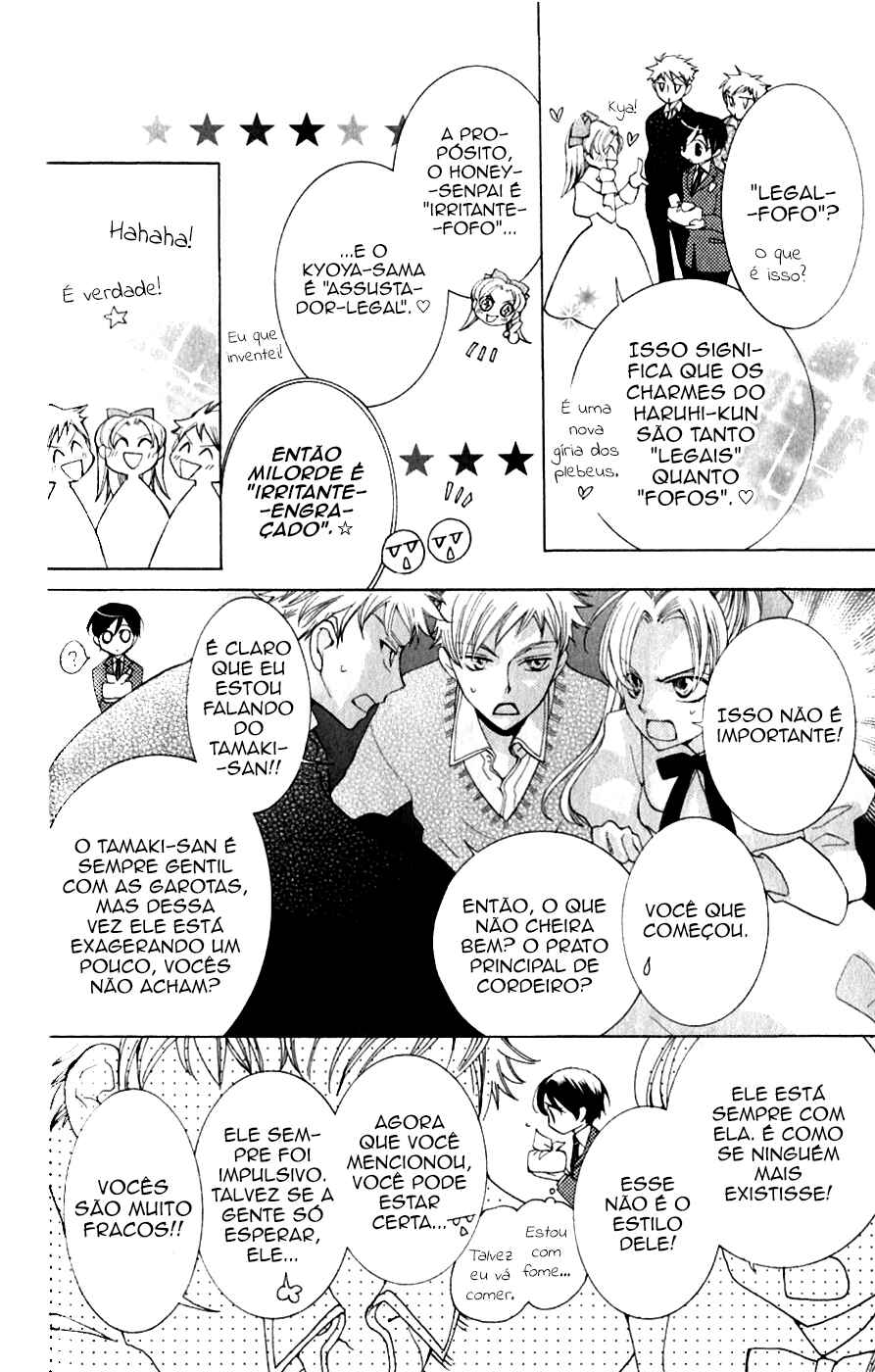 Ouran High School Host Club Chapter 38 - Page 25