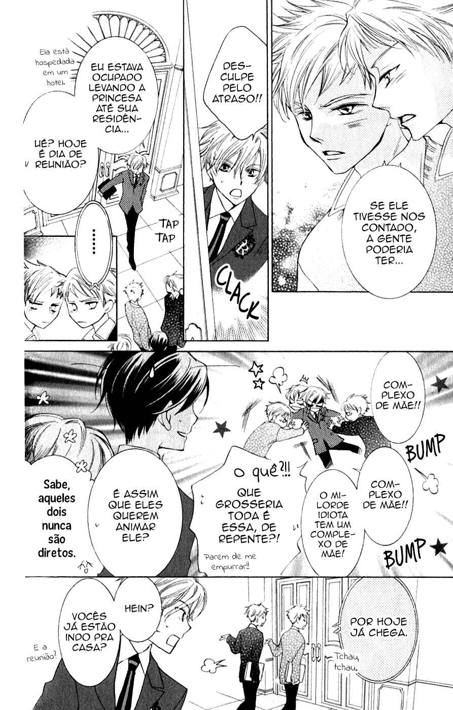 Ouran High School Host Club Chapter 38 - Page 31