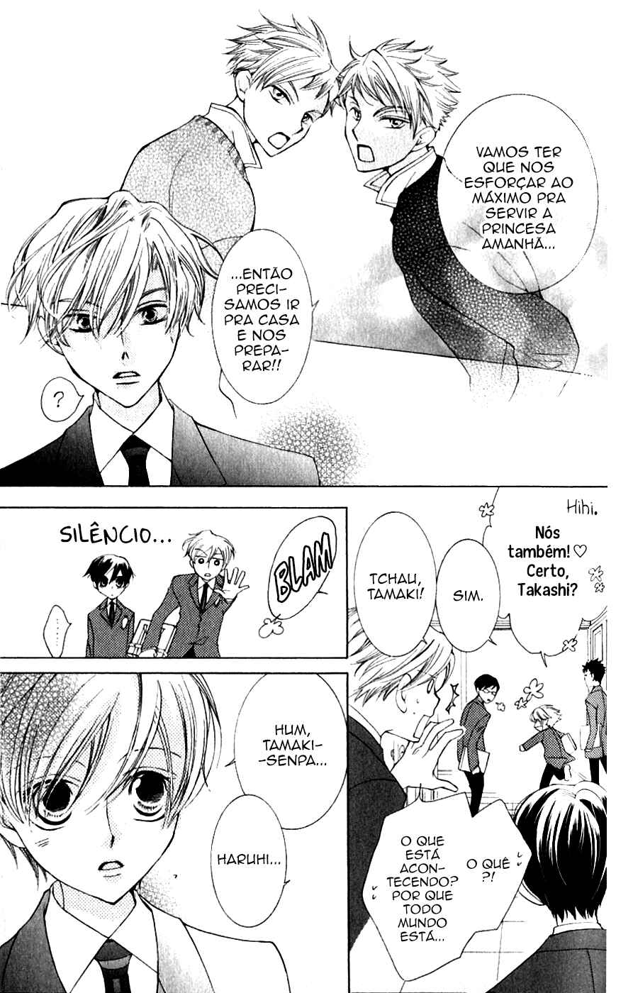 Ouran High School Host Club Chapter 38 - Page 32