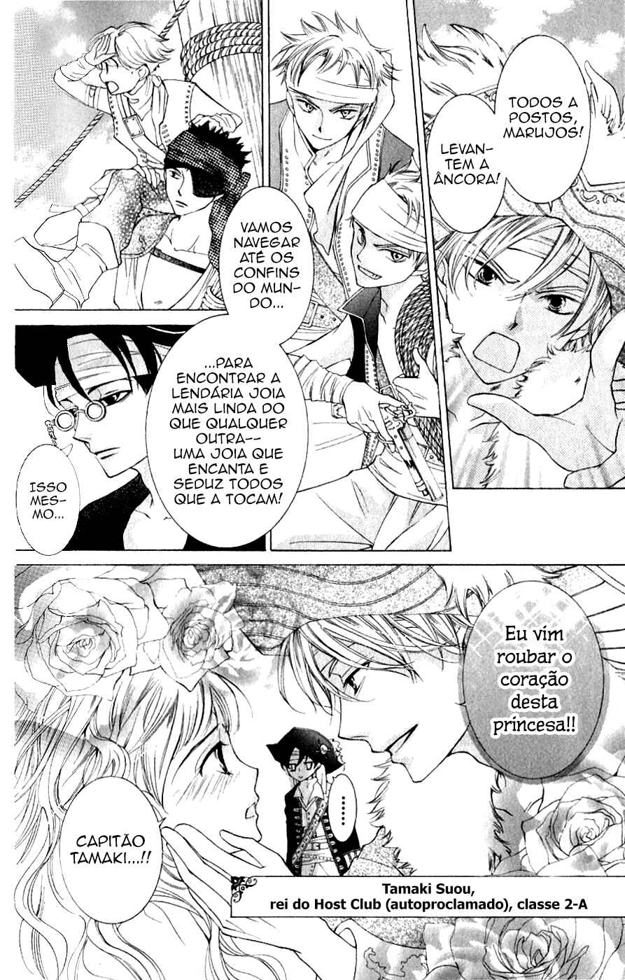 Ouran High School Host Club Chapter 38 - Page 7
