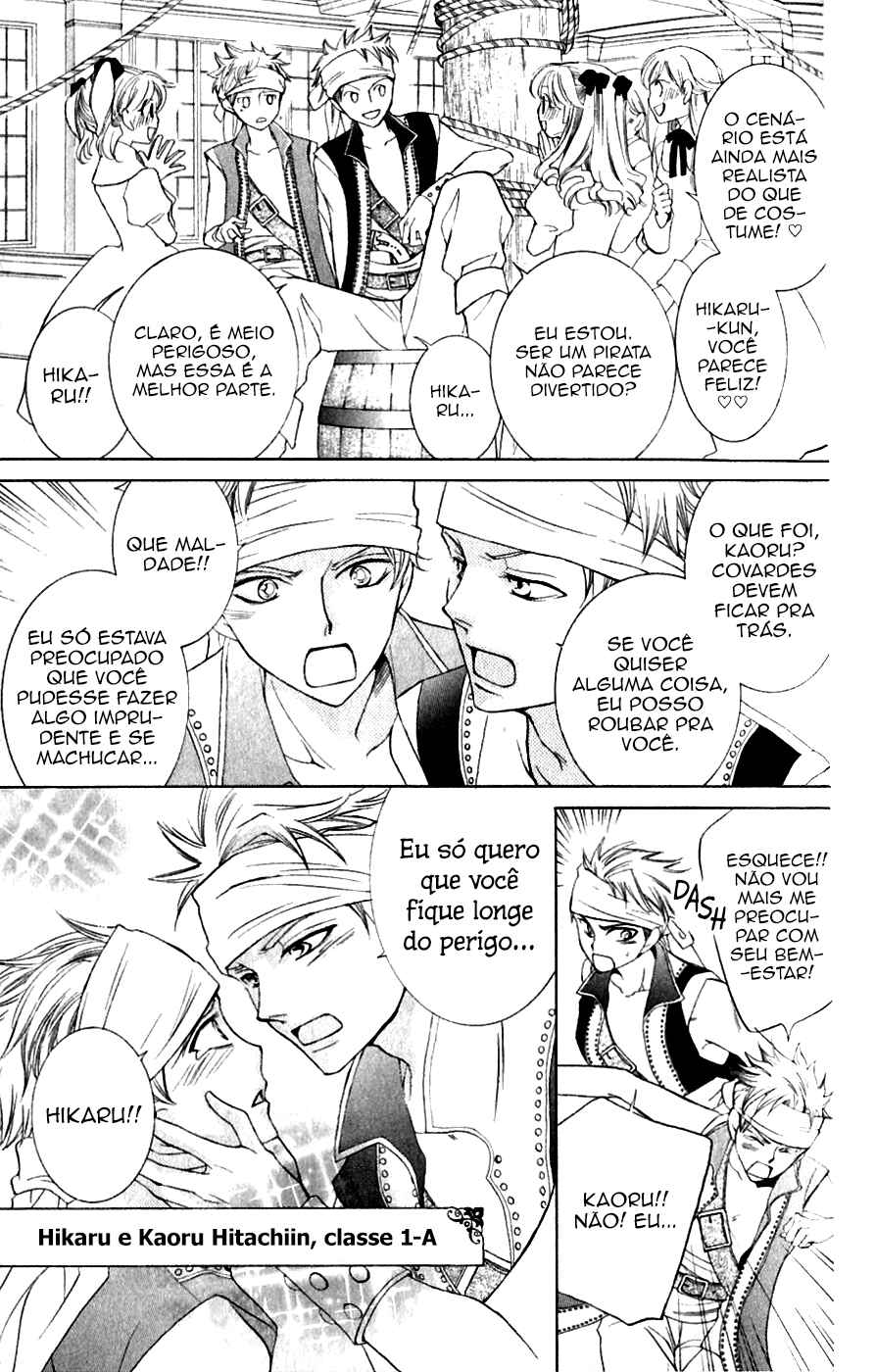 Ouran High School Host Club Chapter 38 - Page 8