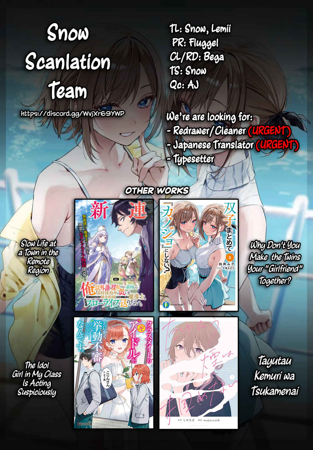 Futago Matomete "Kanojo" ni Shinai? Chapter 3 - Page 31