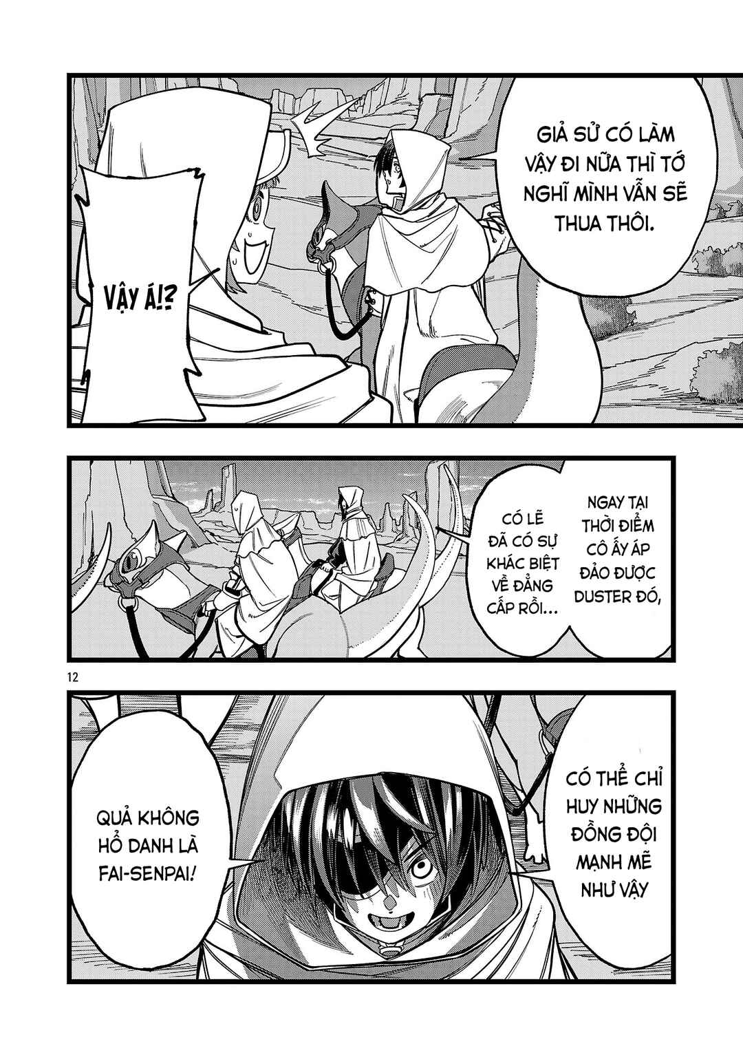 Final Tensei Chapter 18 - Page 13