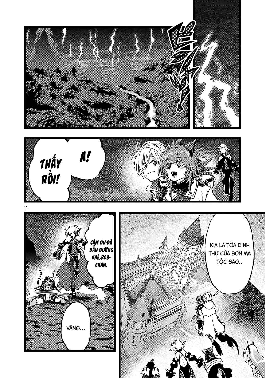 Final Tensei Chapter 18 - Page 15