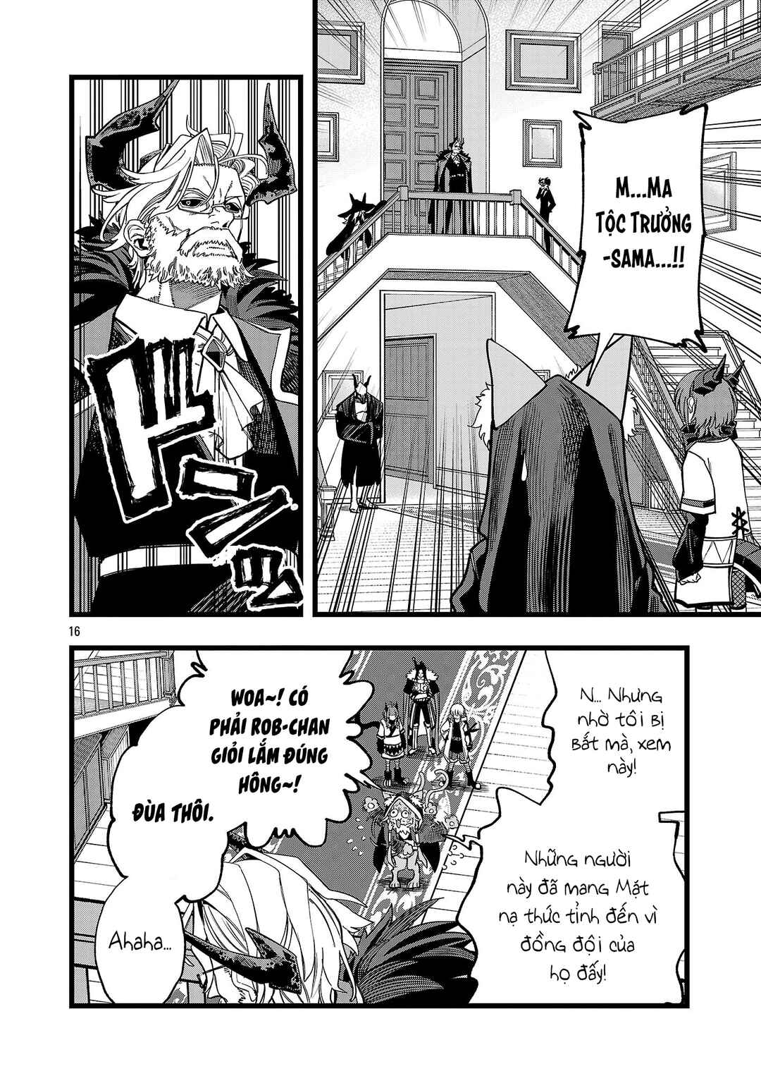 Final Tensei Chapter 18 - Page 17