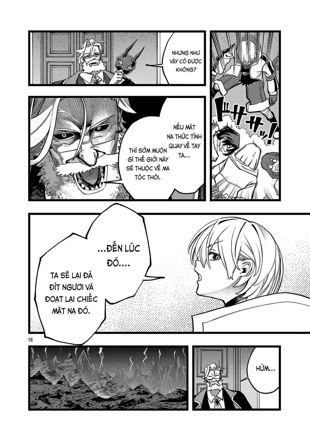 Final Tensei Chapter 18 - Page 19