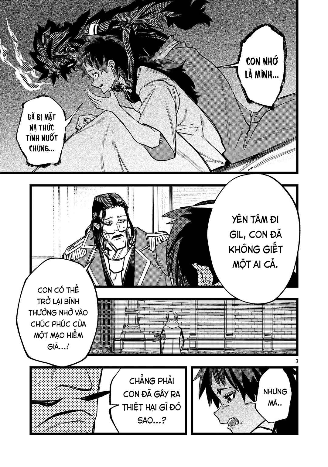 Final Tensei Chapter 18 - Page 4