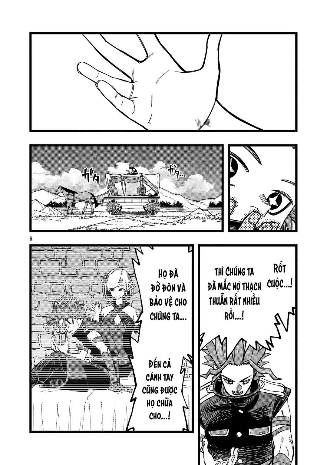 Final Tensei Chapter 18 - Page 7