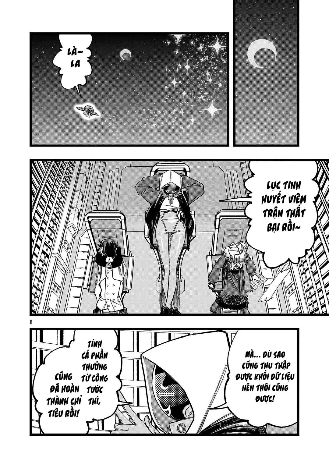 Final Tensei Chapter 18 - Page 9