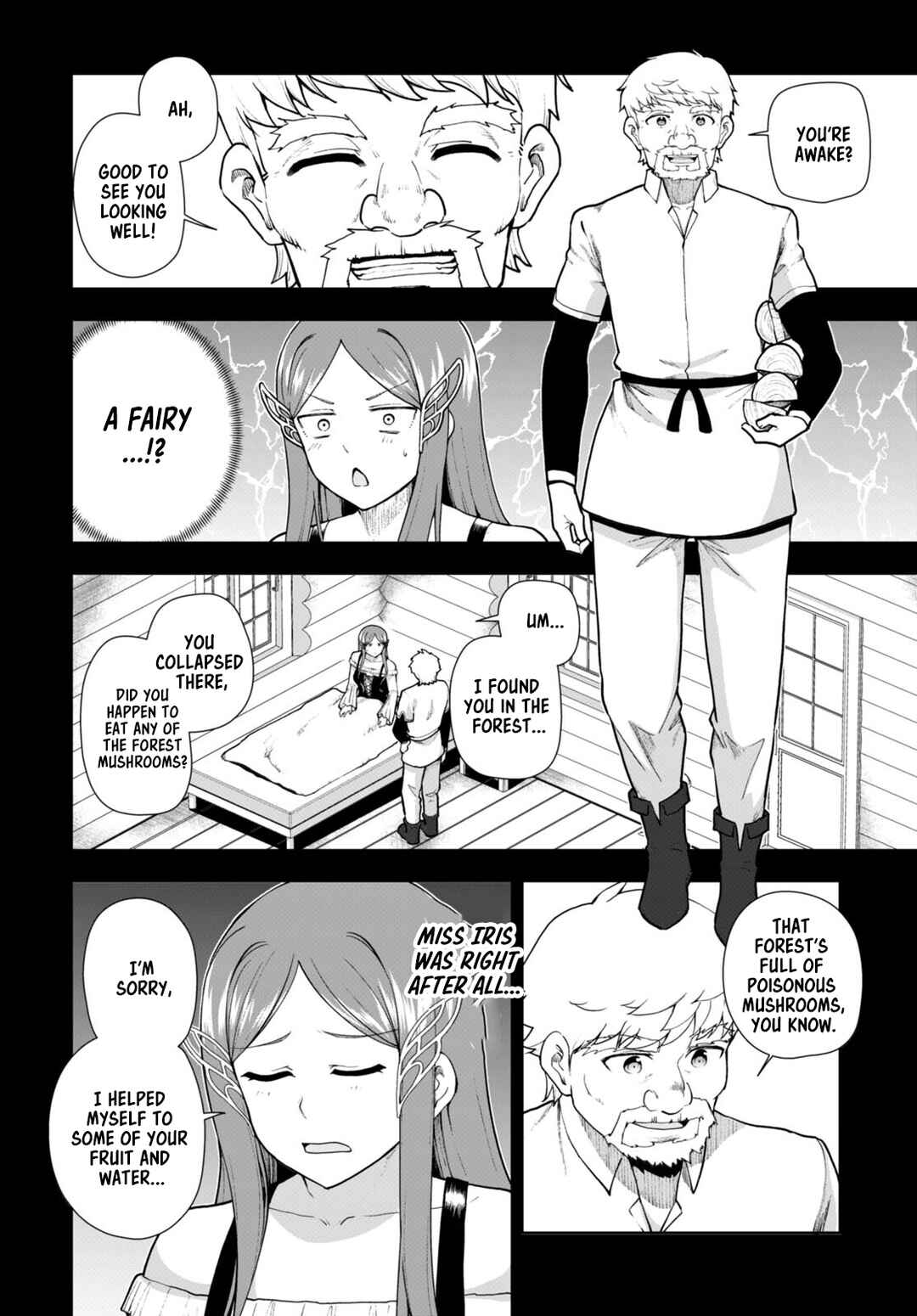 Botsuraku Yotei Nanode, Kajishokunin o Mezasu Chapter 70 - Page 10