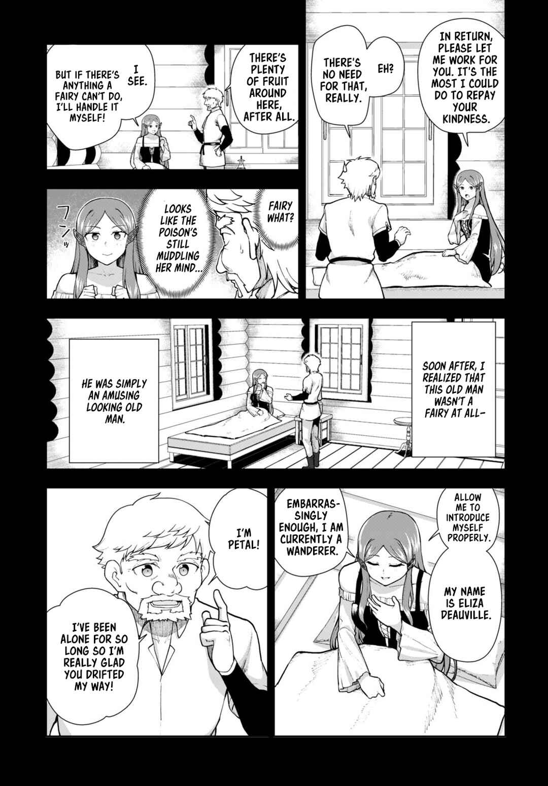 Botsuraku Yotei Nanode, Kajishokunin o Mezasu Chapter 70 - Page 11