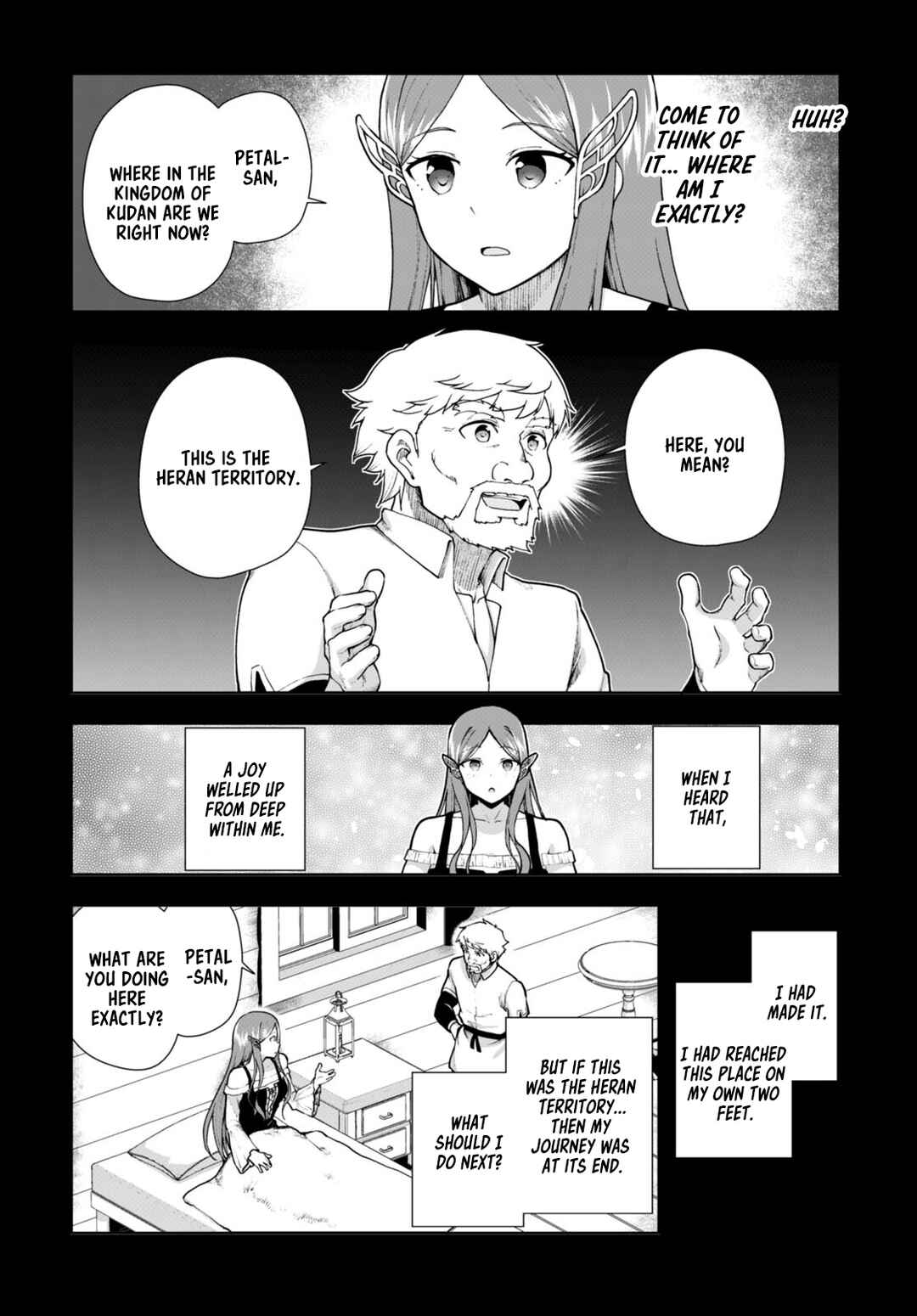 Botsuraku Yotei Nanode, Kajishokunin o Mezasu Chapter 70 - Page 12