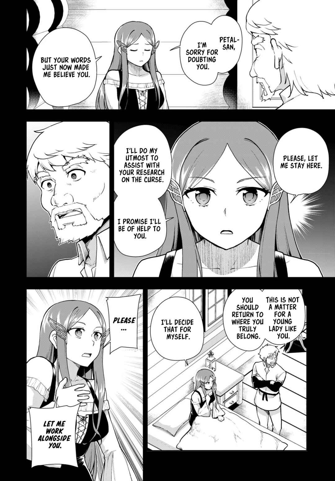 Botsuraku Yotei Nanode, Kajishokunin o Mezasu Chapter 70 - Page 14