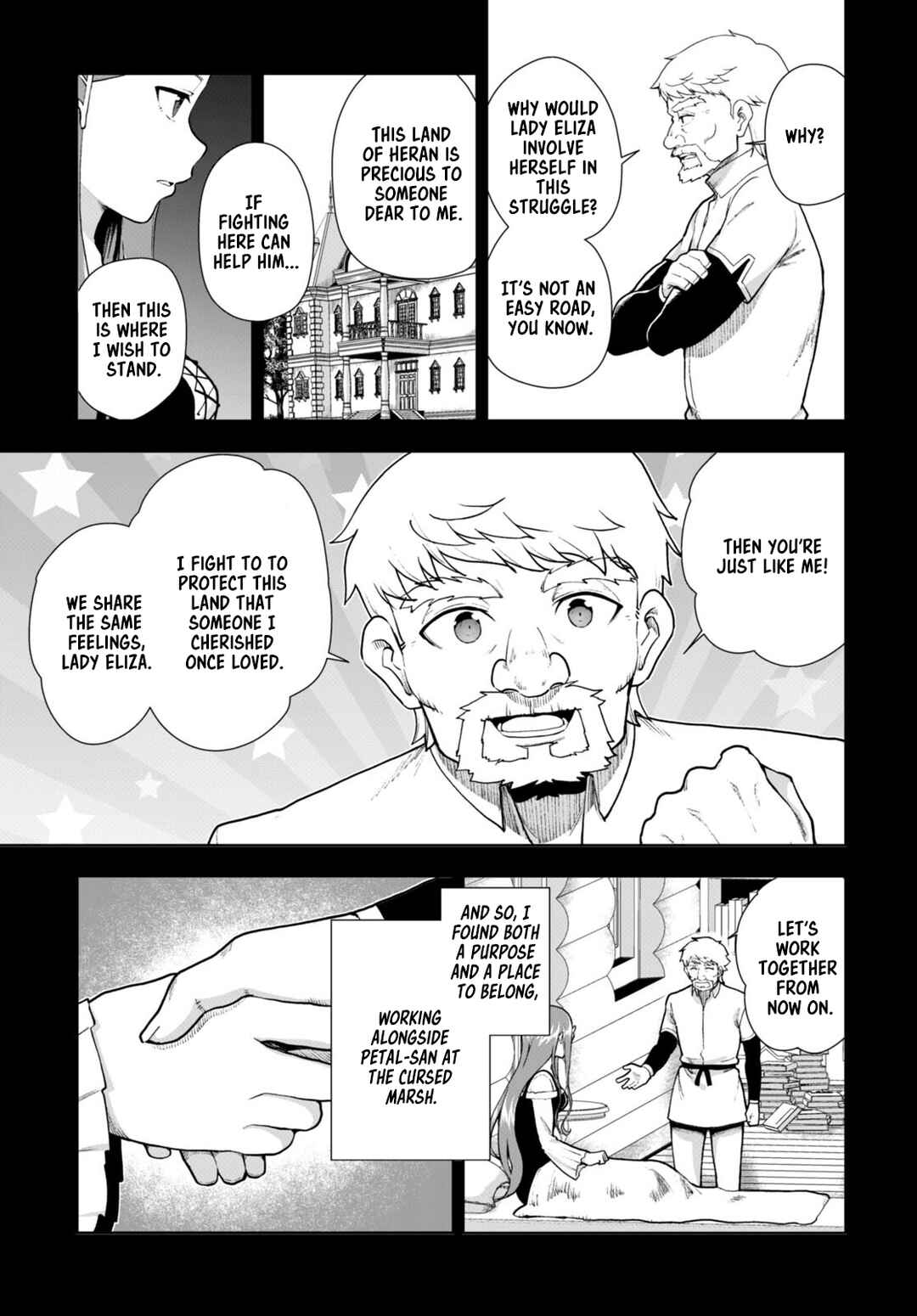 Botsuraku Yotei Nanode, Kajishokunin o Mezasu Chapter 70 - Page 15
