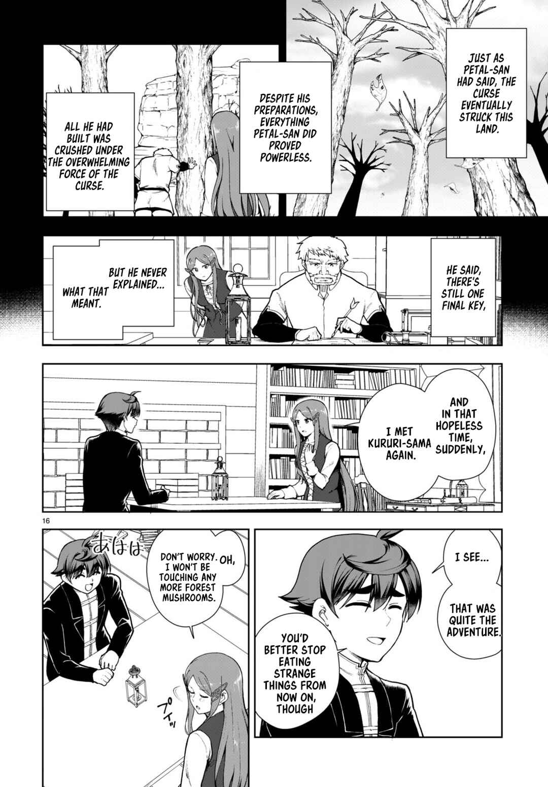 Botsuraku Yotei Nanode, Kajishokunin o Mezasu Chapter 70 - Page 16
