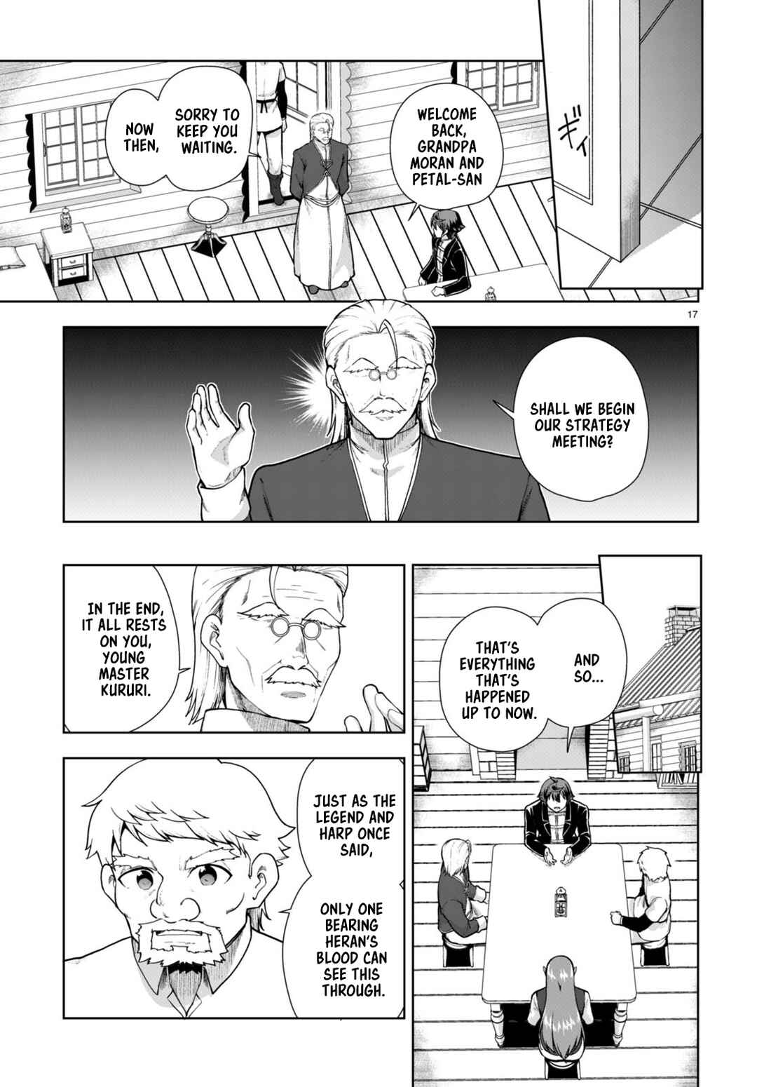 Botsuraku Yotei Nanode, Kajishokunin o Mezasu Chapter 70 - Page 17